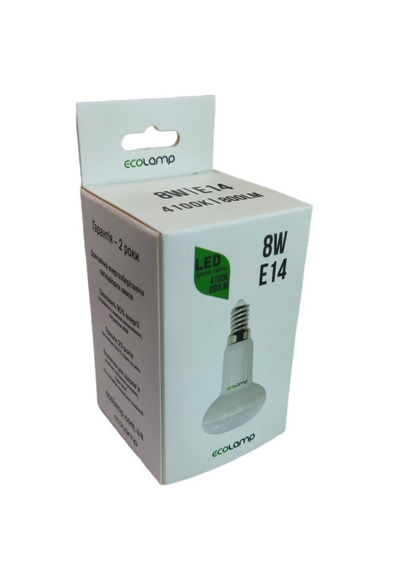 Лампа світлодіодна ECOLAMP, 8 Вт, (EL-R508144100)